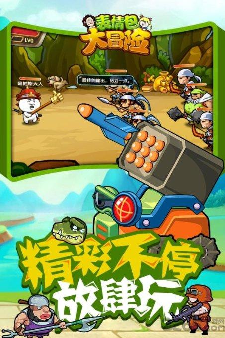 以撒的结合：重生