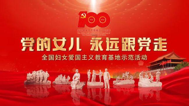 银河文明3