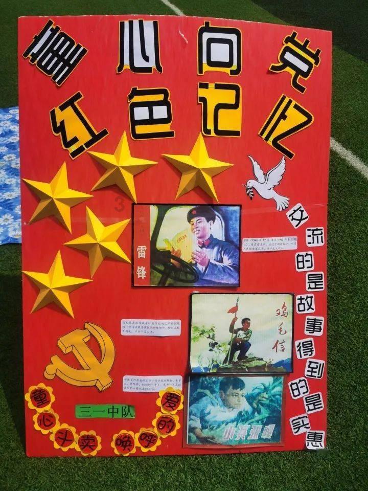 狂丧之尸9